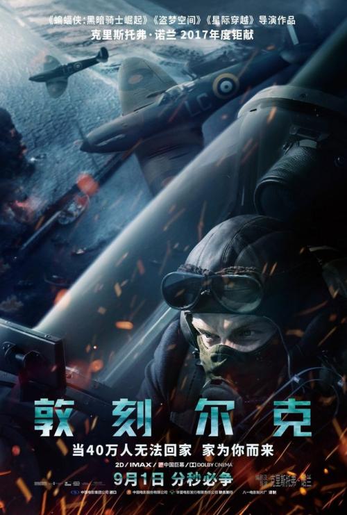 果洛办理证件